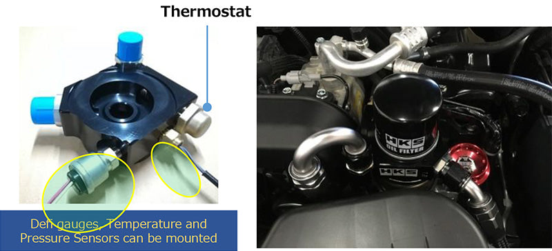 HKS Oil Cooler S-Type for Toyota GR86/Subaru BRZ (2022+)