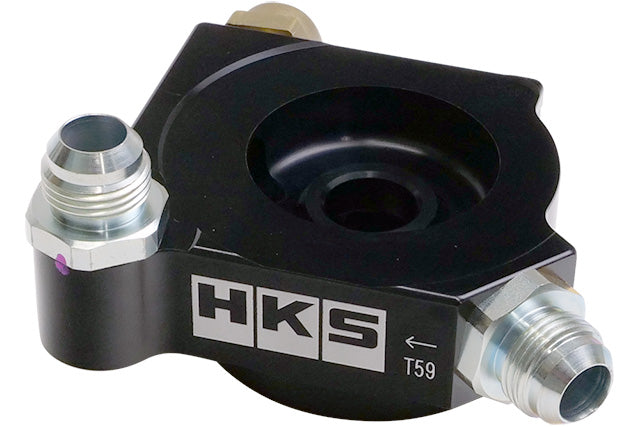 HKS Oil Cooler S-Type for Toyota GR86/Subaru BRZ (2022+)