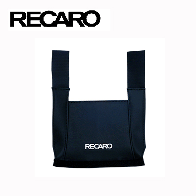 Recaro JDM Side Protector Black Vinyl