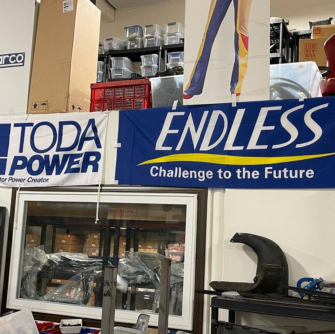 Endless Japan Banner