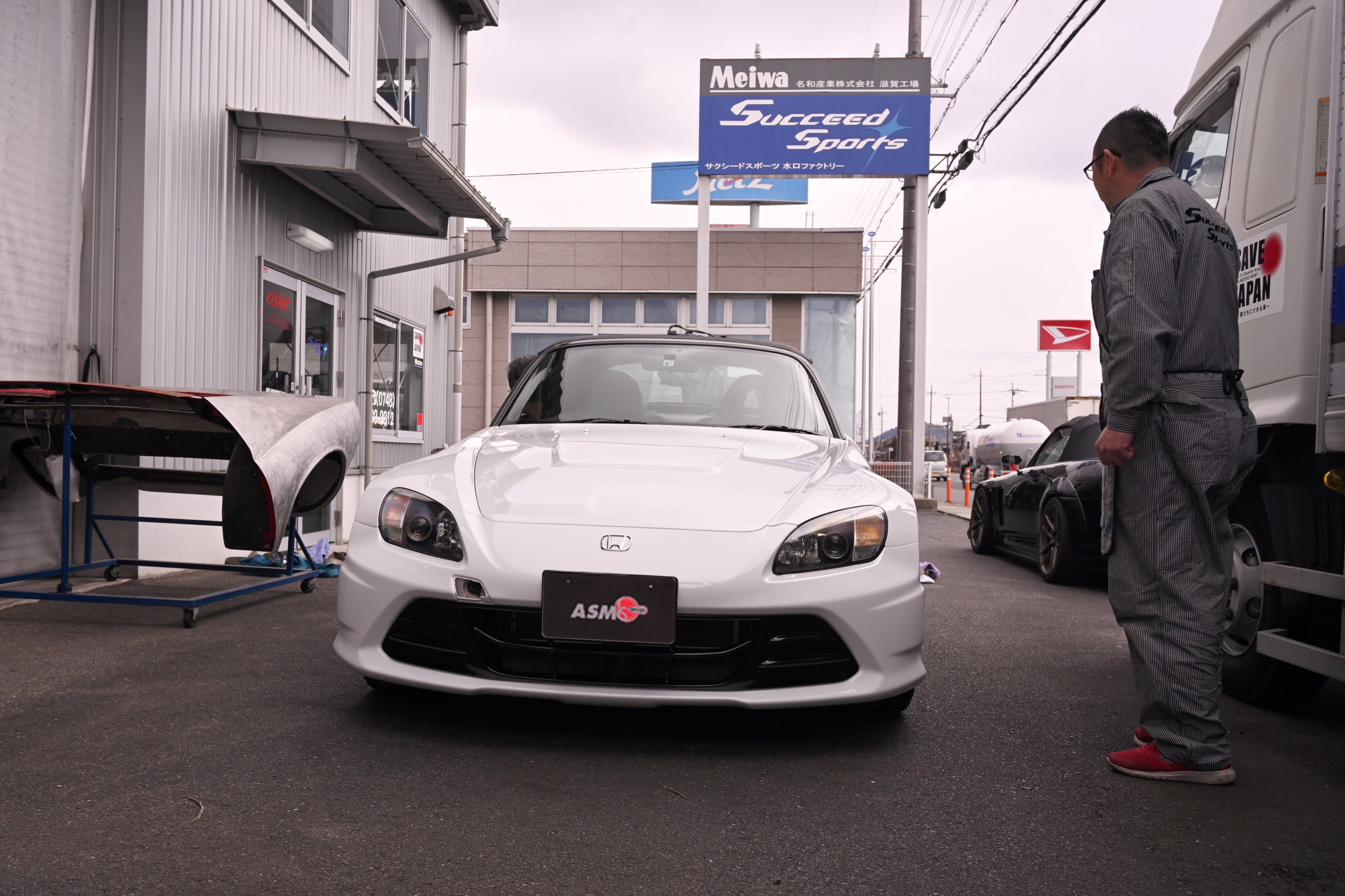 HONDA MODULO 20TH ANNIVERSARY FRONT BUMPER - S2000 AP1/2