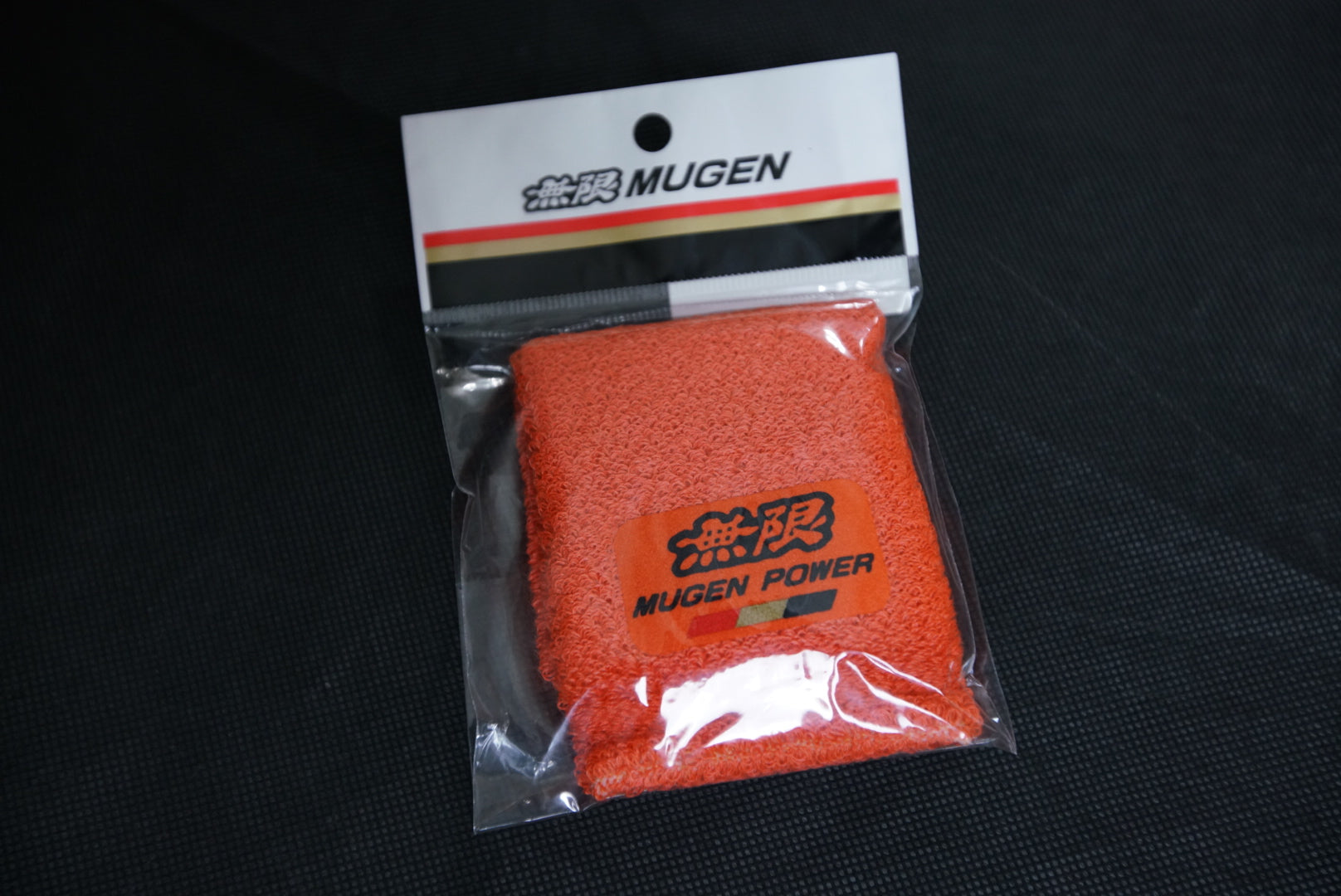 Mugen Reservoir Tank Cover
