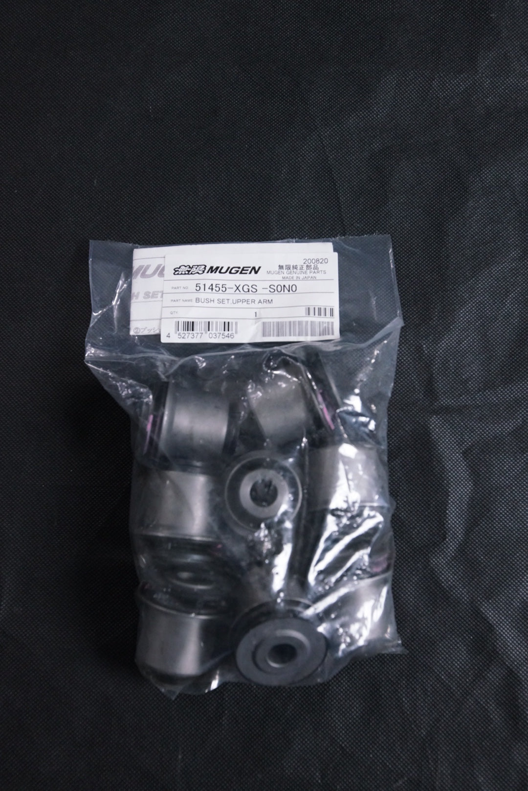 Mugen Front End Hard Bushings - Upper Arm Set (8pcs) for Honda S2000