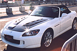 First Molding Super Bonnet Carbon Fiber Vented Hood Honda S2000 AP1 AP2 00-09