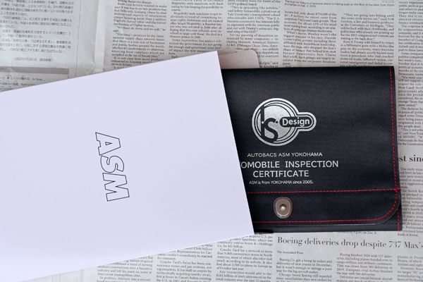 ASM 045 Car verification Registration holder