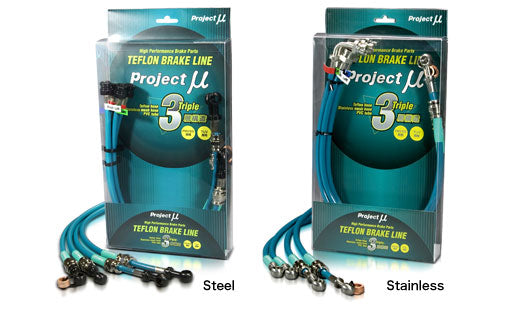 PROJECT MU TEFLON BRAKE LINES For Honda S2000