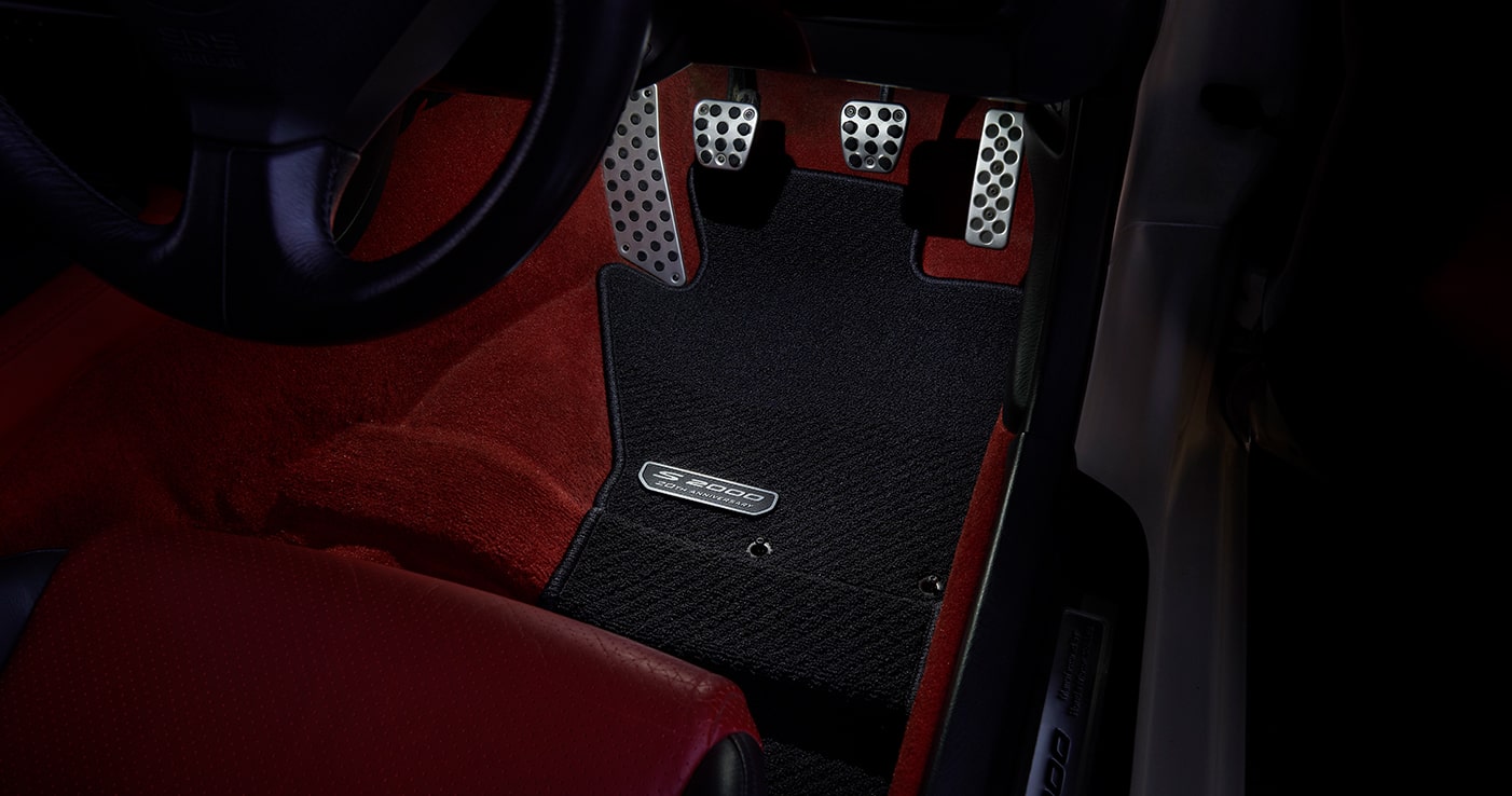 OEM Honda S2000 20th Anniversary Foot Light Kit