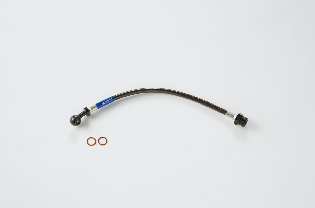 Spoon Clutch Slave Hose - S2000