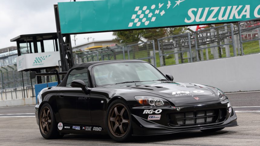 RG-O S2000 Front Under Panel Diffuser