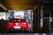 Load image into Gallery viewer, MAX ORIDO x AKEa - Rear Diffuser - Toyota GR86 2022+
