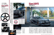 Load image into Gallery viewer, Toyota 86 &amp; Subaru BRZ Hyper Rev No.19 Vol.275
