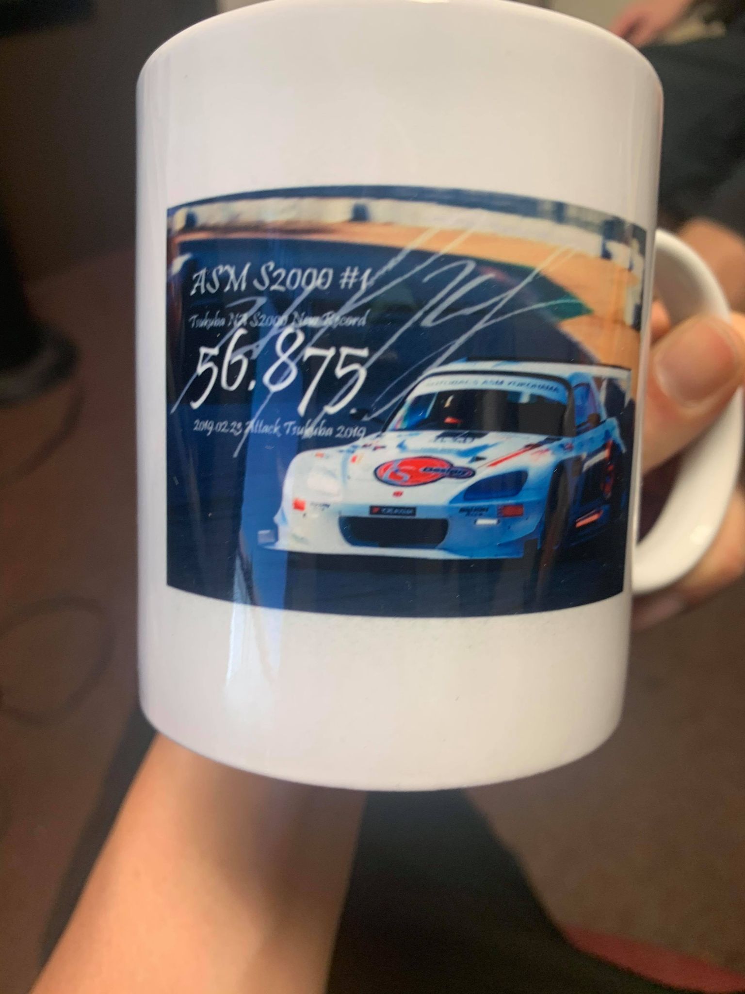 ASM Mug