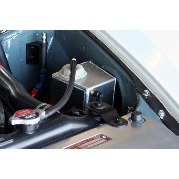 ASM Radiator Coolant Overflow Tank (Aluminum) - Honda S2000 00-09