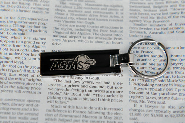 ASM Key Ring