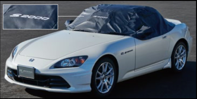 Honda Access S2000 20th Anniversary Body Cover