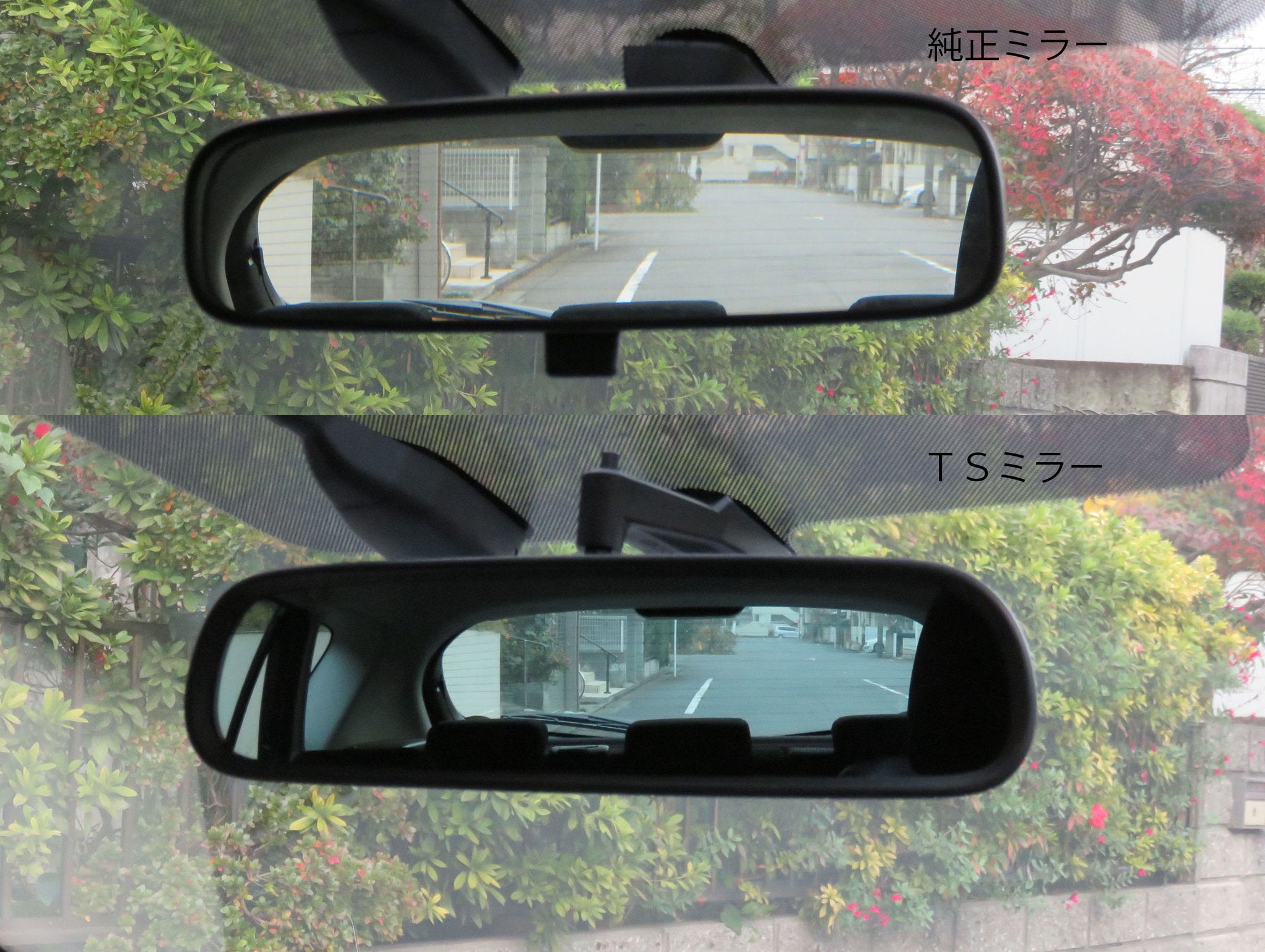 ZOOM ENGINEERING TS REAR VIEW MIRROR - REAL CARBON FIBER