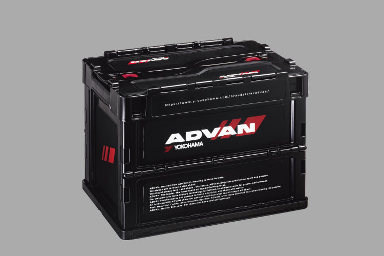 ADVAN Folding Container Box 50L