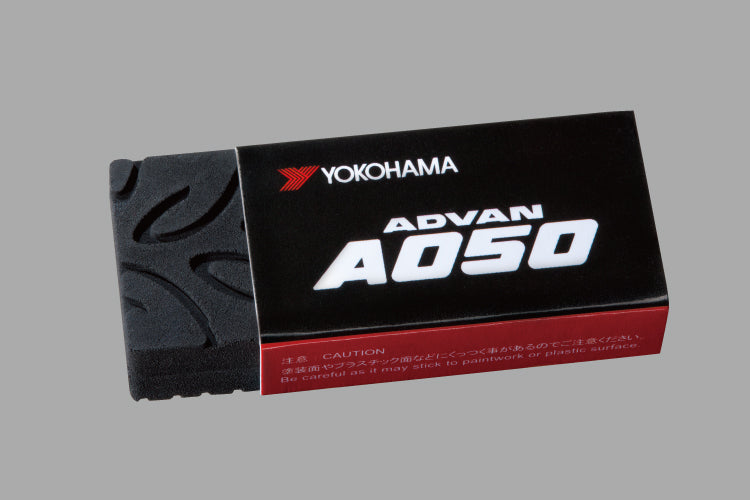 Yokohama Advan A050 Eraser