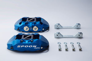 Spoon Monoblock Caliper Set for Honda S2000