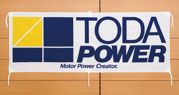 TODA POWER Flag Banner